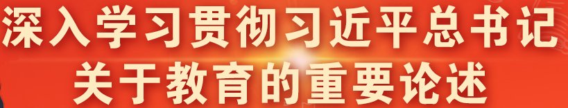 可改走栏目列表继续查找
