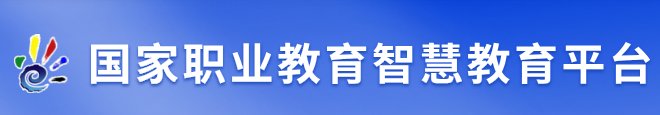 正文适合核对表述