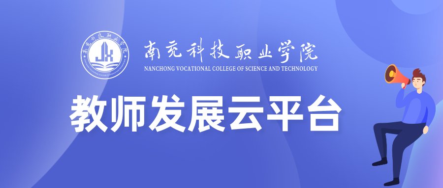 列表适合快速定位